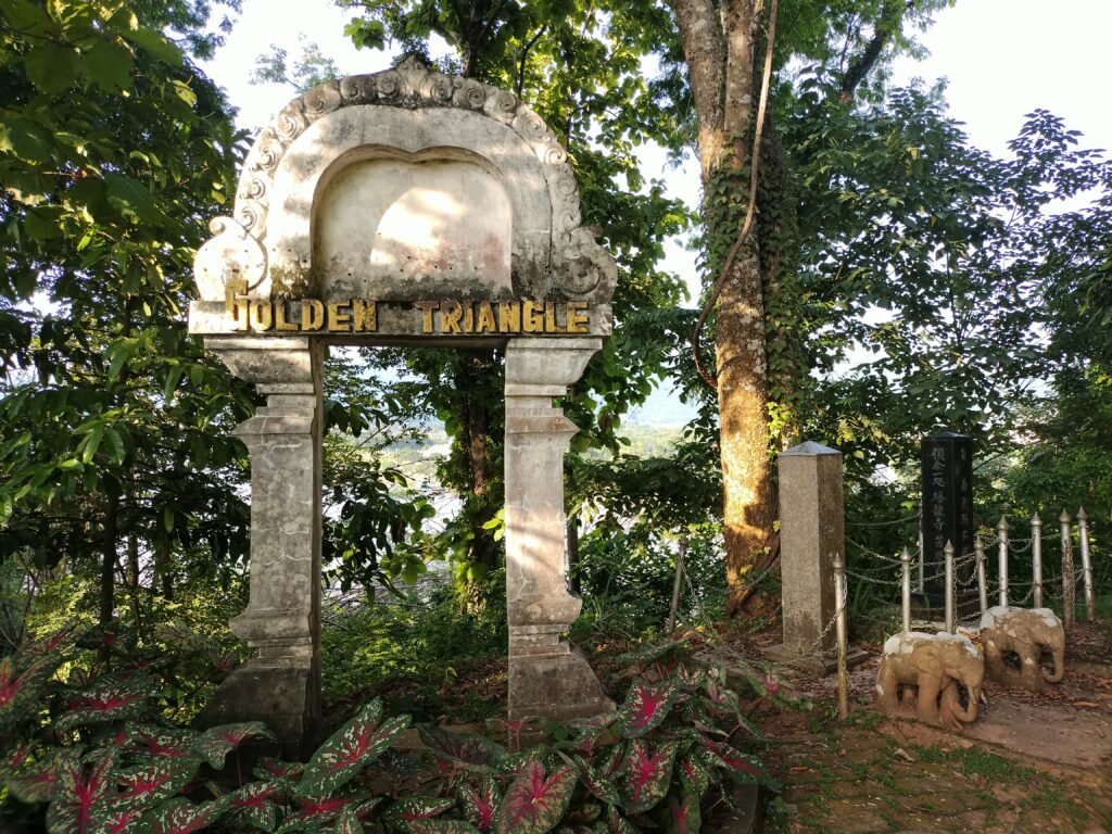 ゴールデントライアングル公園（タイ）