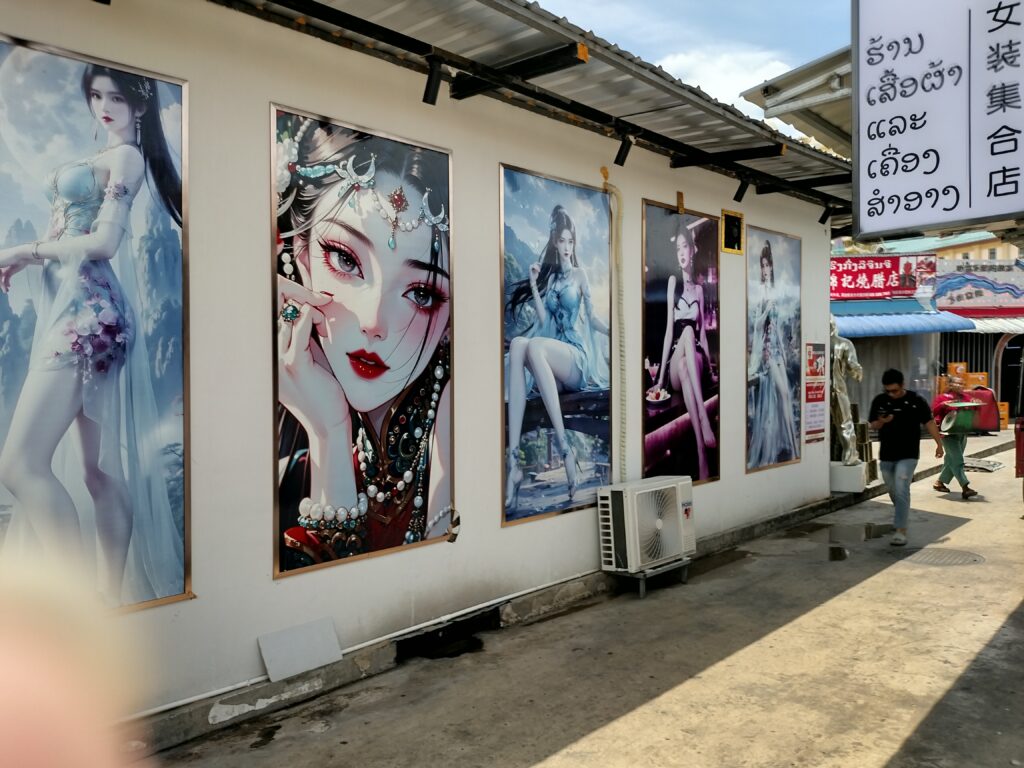 ゴールデントライアングル経済特区 ナイトマーケット予定地