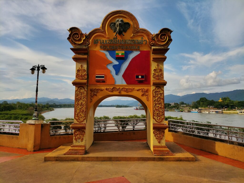 ゴールデントライアングル公園（タイ）